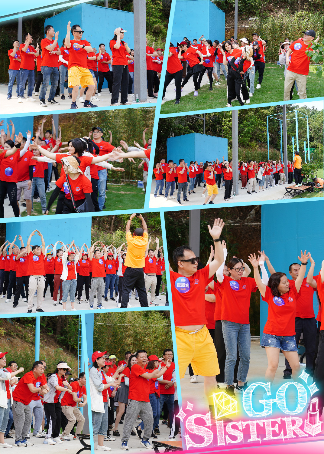 戶外團建活動丨凝聚力量，激勵前行(圖6)