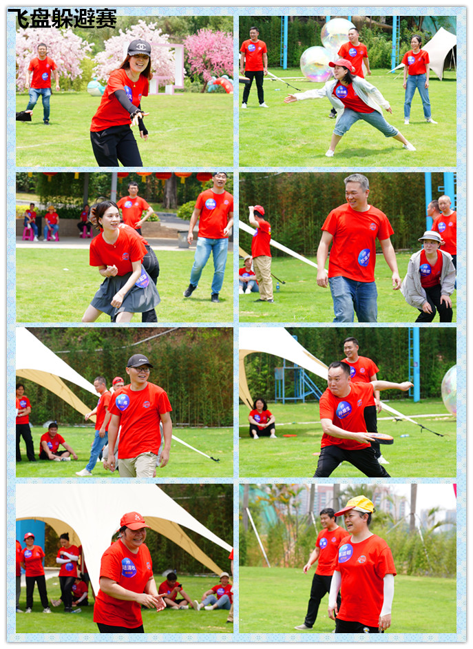 戶外團建活動丨凝聚力量，激勵前行(圖9)