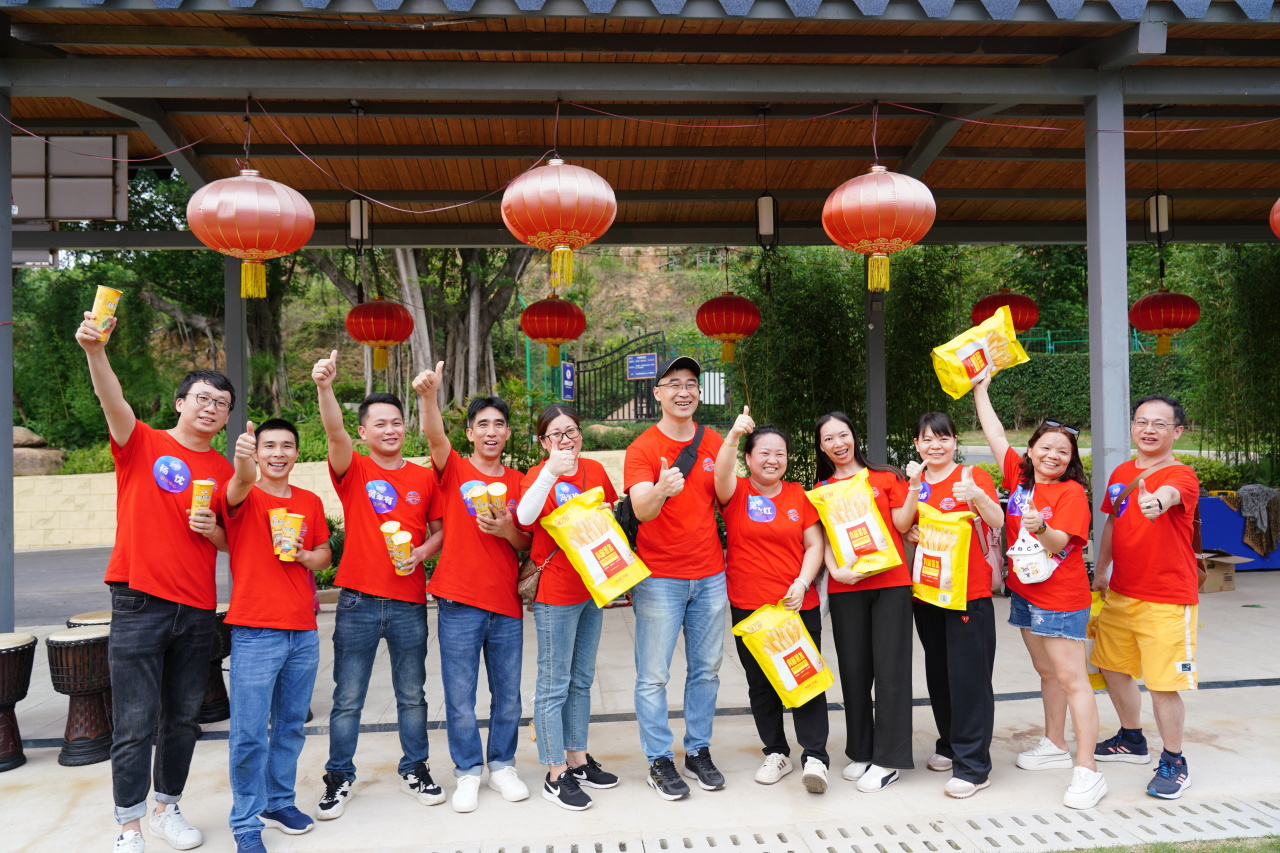 戶外團建活動丨凝聚力量，激勵前行(圖14)