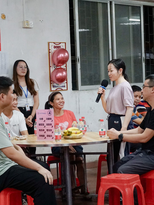 新員工茶話會丨新力量，新篇章，共起航(圖21)