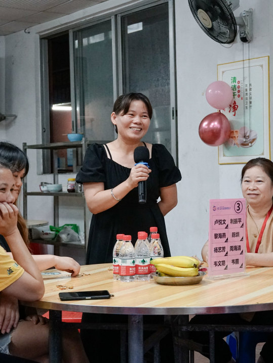 新員工茶話會丨新力量，新篇章，共起航(圖22)