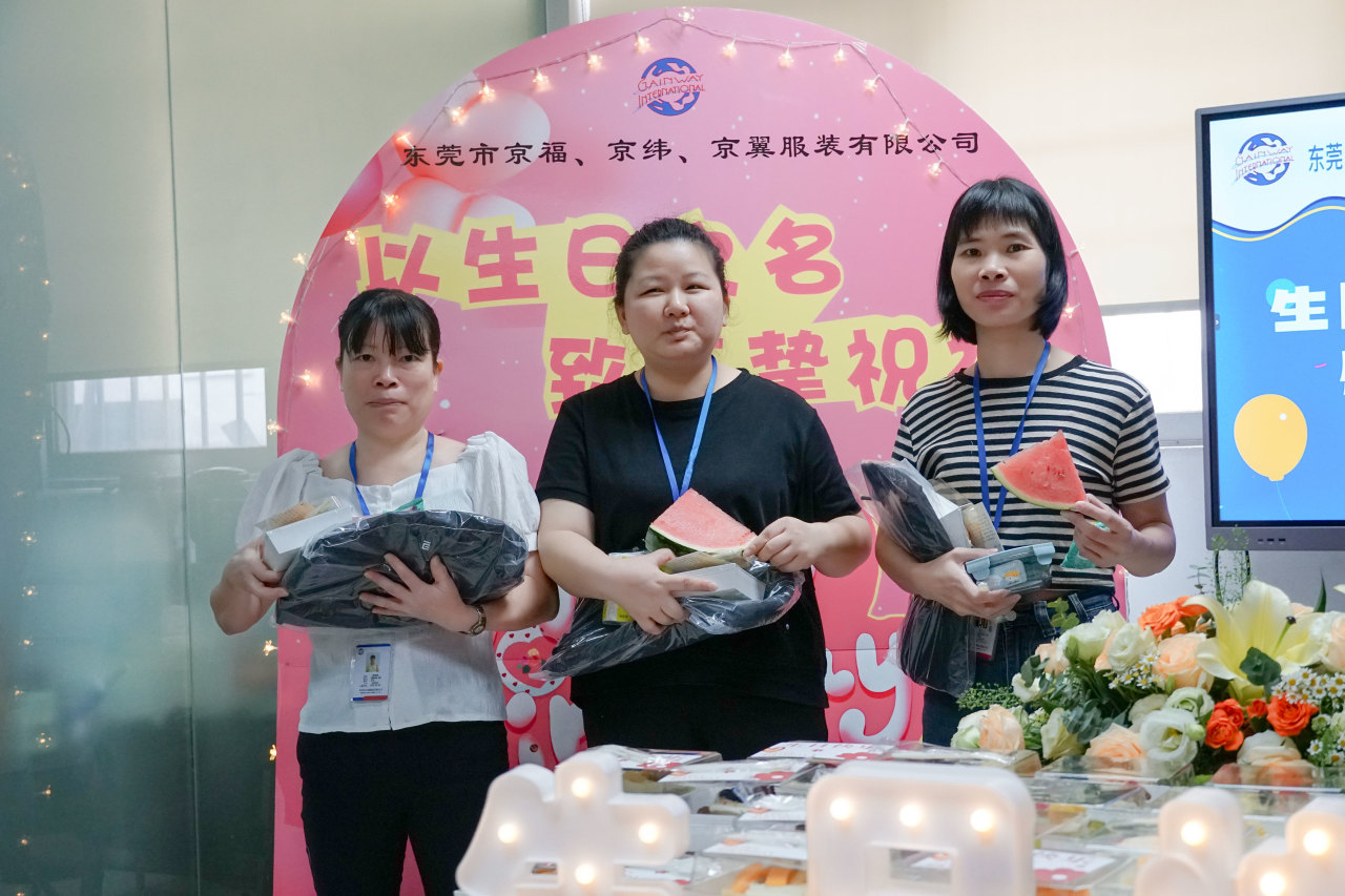 8月份員工生日會丨我們齊聚一堂，不負時光(圖18)