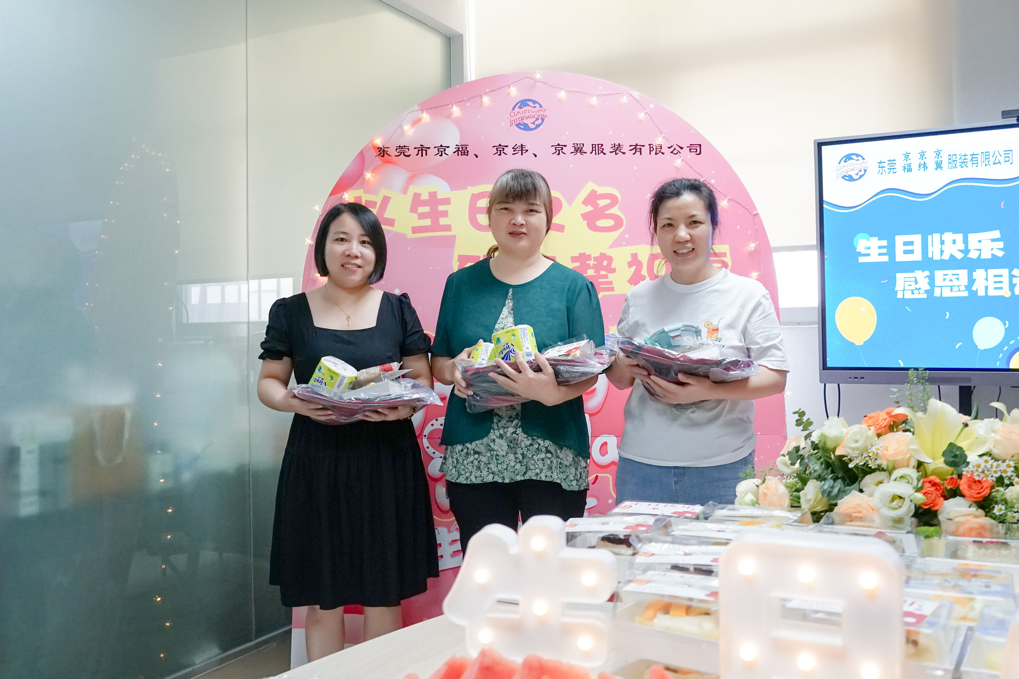 8月份員工生日會丨我們齊聚一堂，不負時光(圖19)