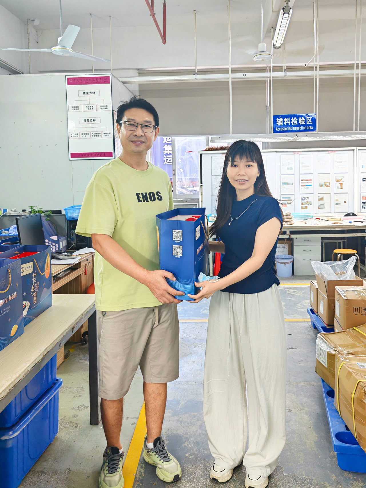 明月照千里，福利暖人心。東莞京福、京緯、京翼服裝有限公司發(fā)中秋節(jié)福利啦!(圖17)